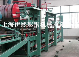 彩鋼不銹鋼巖棉復(fù)合板機(jī)
