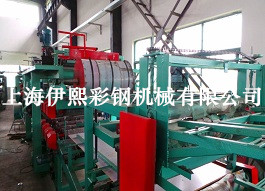 彩鋼復(fù)合板機(jī).jpg