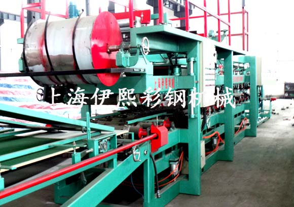 彩鋼巖棉泡沫板復(fù)合機