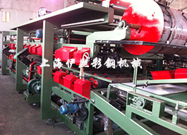 歡迎訂購不銹鋼夾芯板復(fù)合機(jī)，玻鎂板復(fù)合機(jī)，巖棉玻璃絲棉夾芯板設(shè)備
